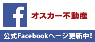 住マケ 公式Facebook